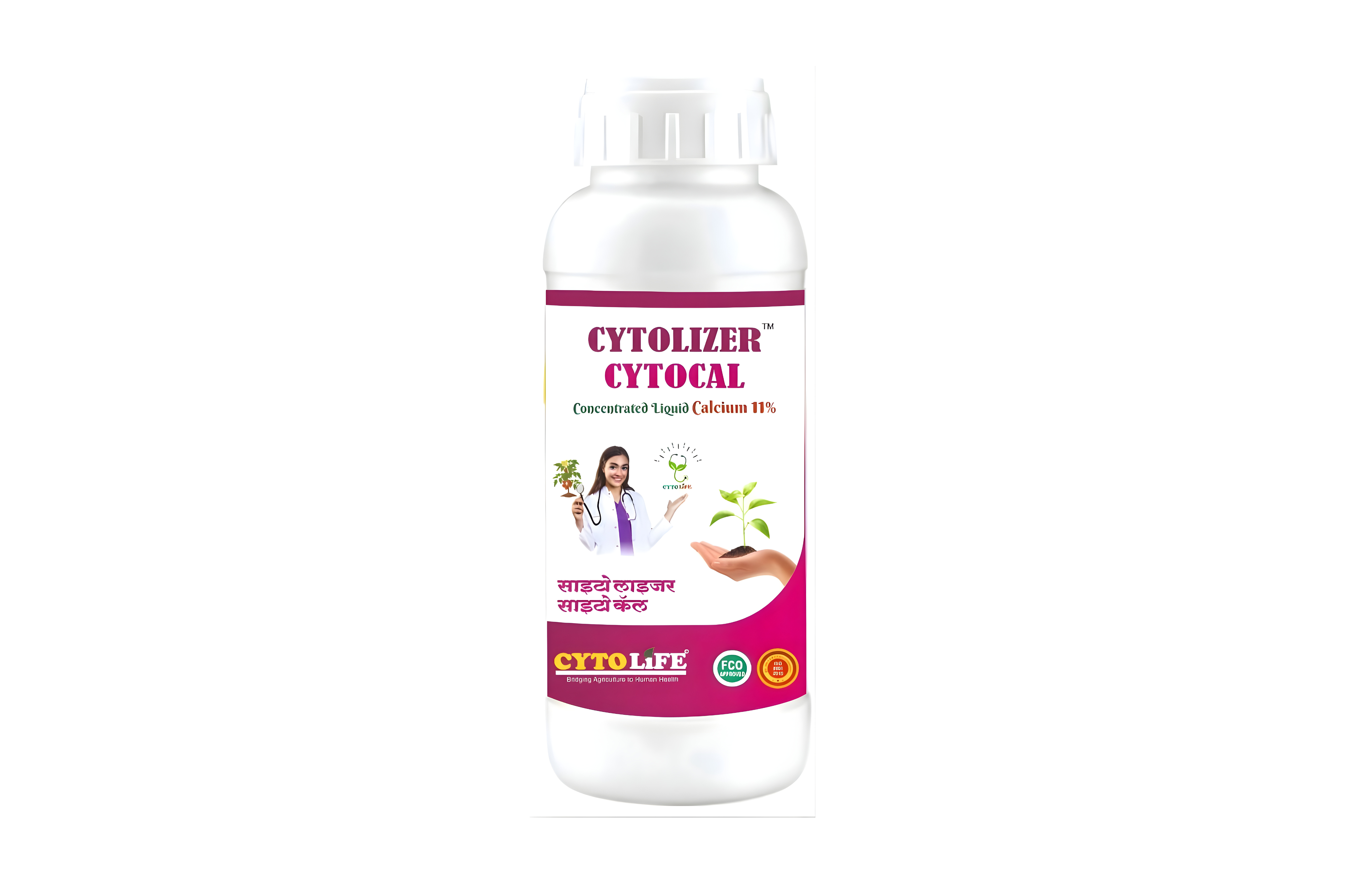CYTOLIZER CYTOCAL